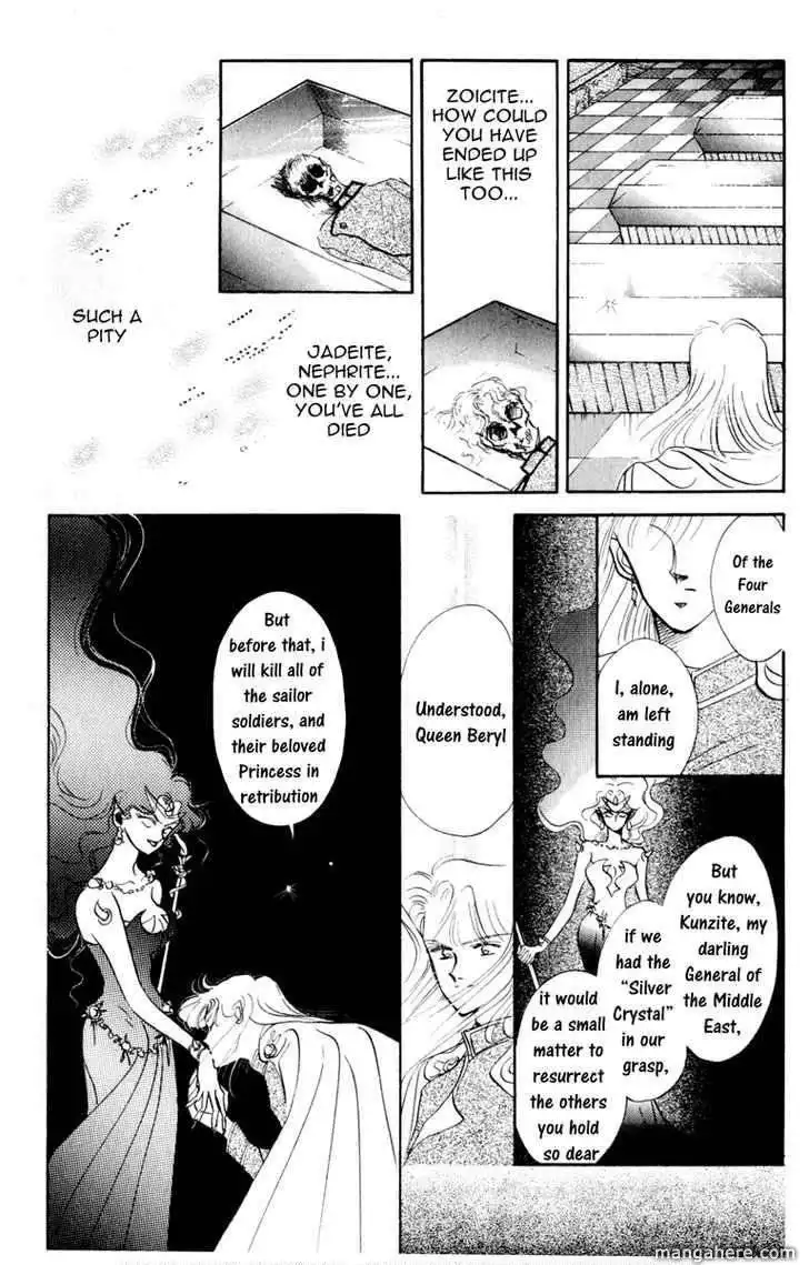 Sailor Moon Chapter 8 30